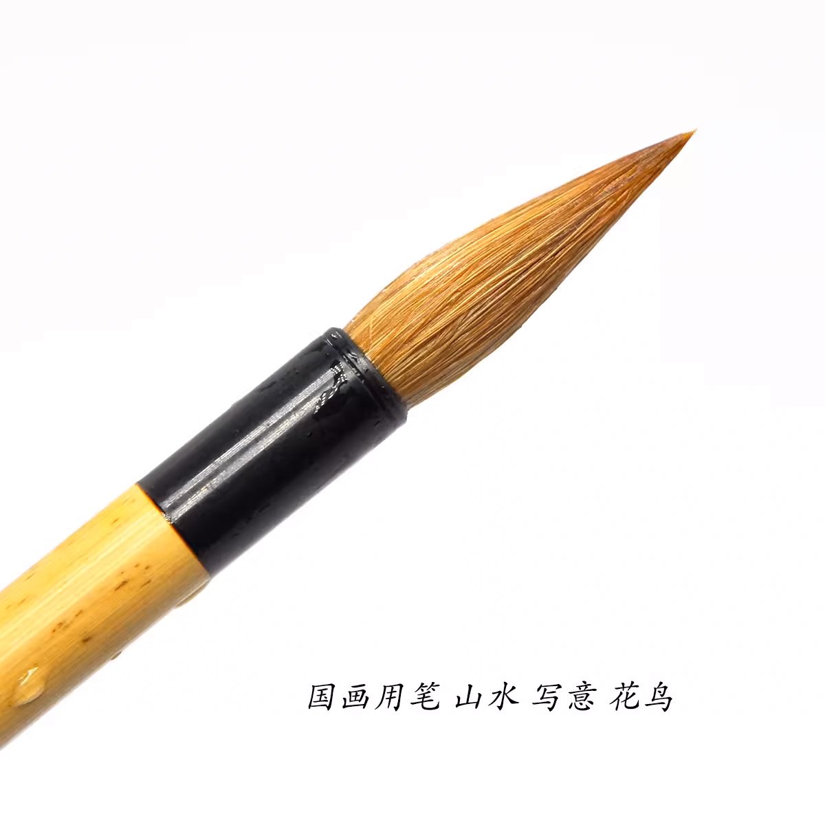 Round wolf 04.jpg