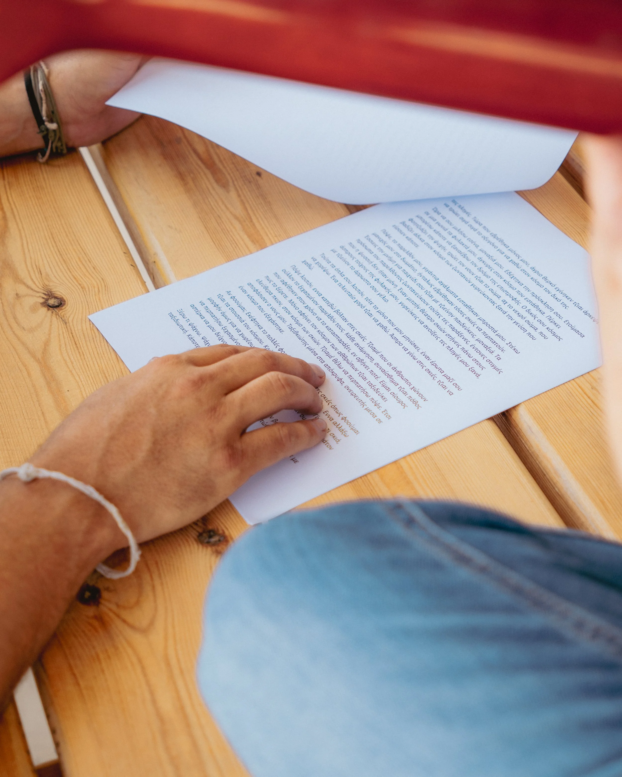 Narrative Readings