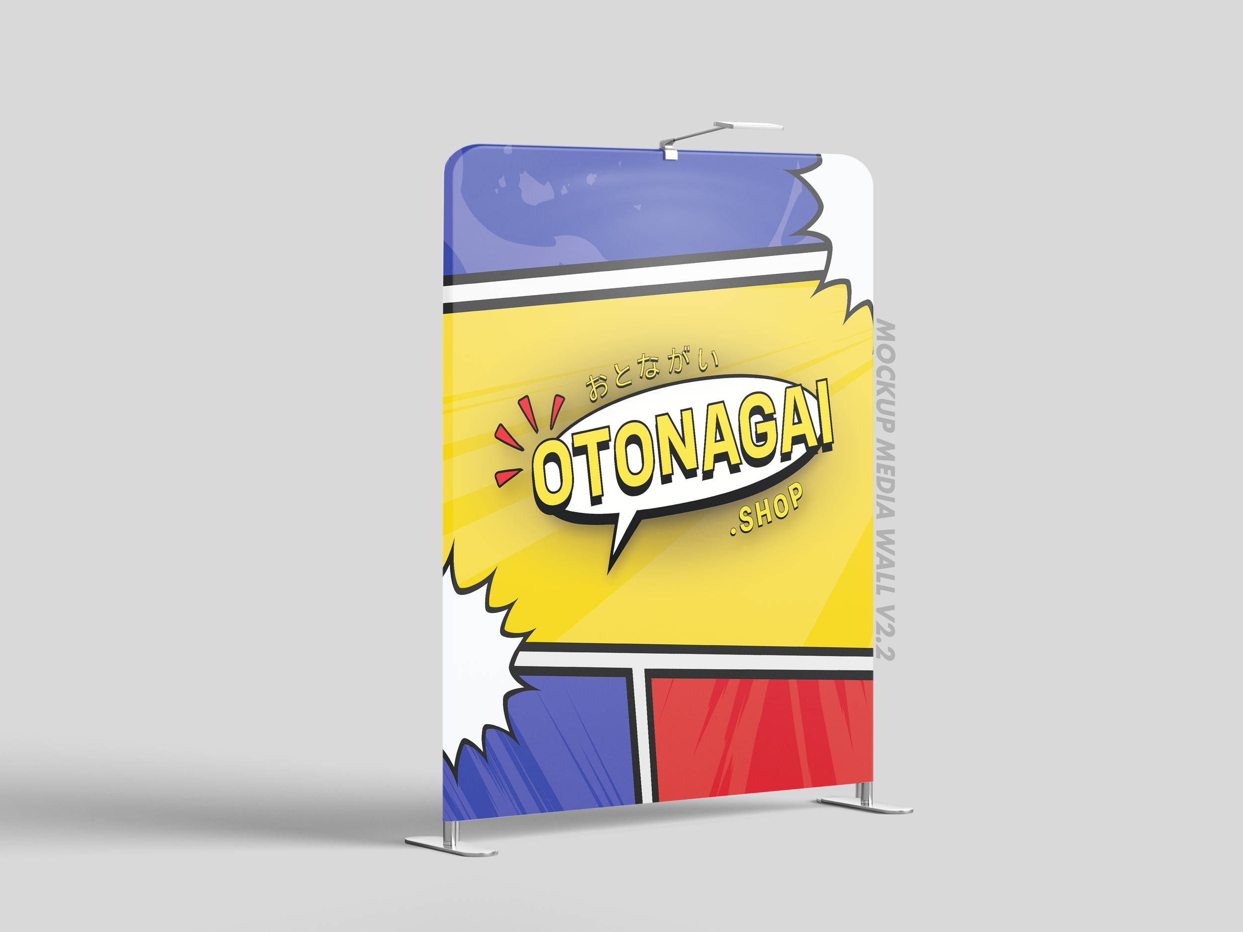 Otonagai_media-wall_mockup_2.2.png