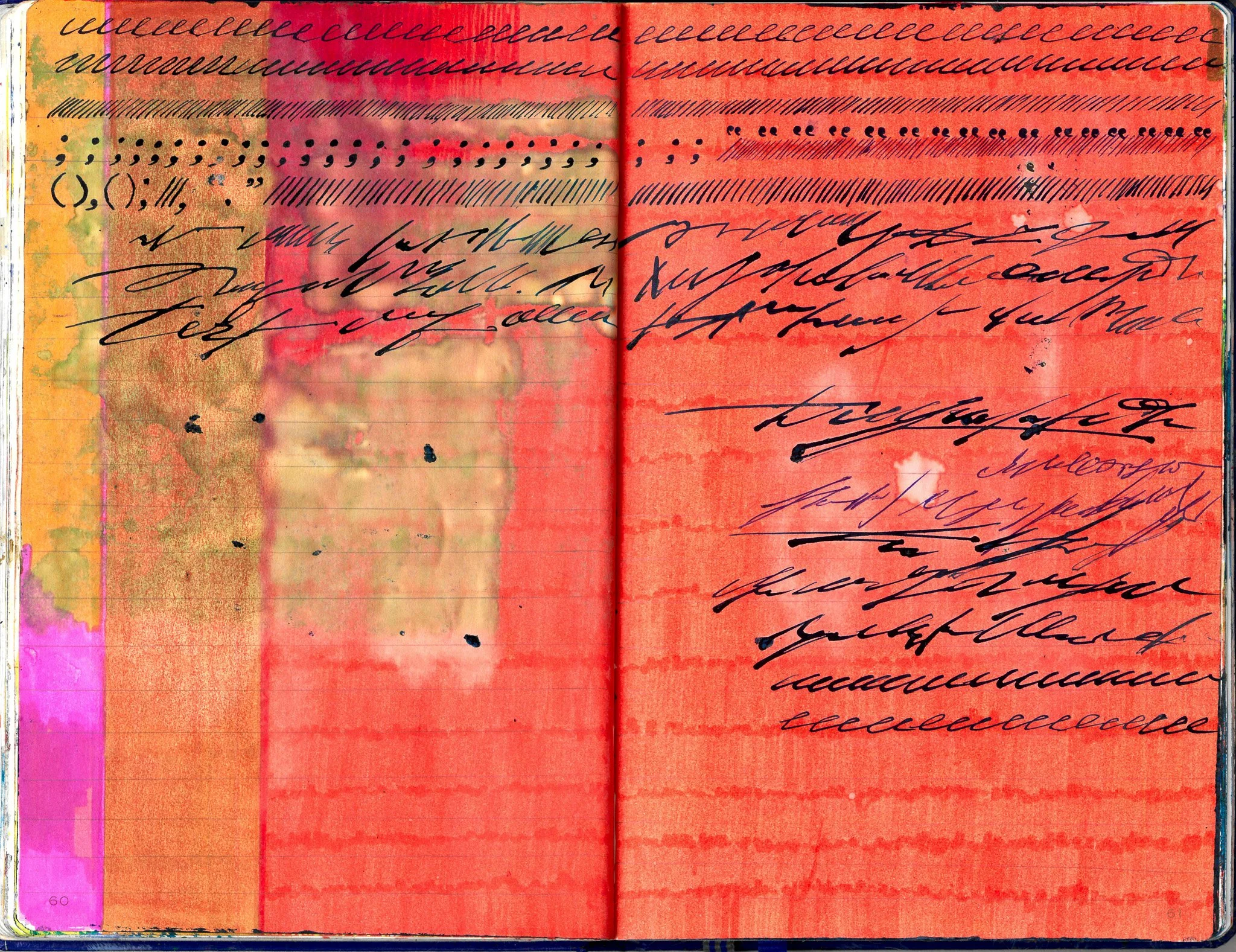 scan_24038515_2026-08-17-13-43-32_3.jpg