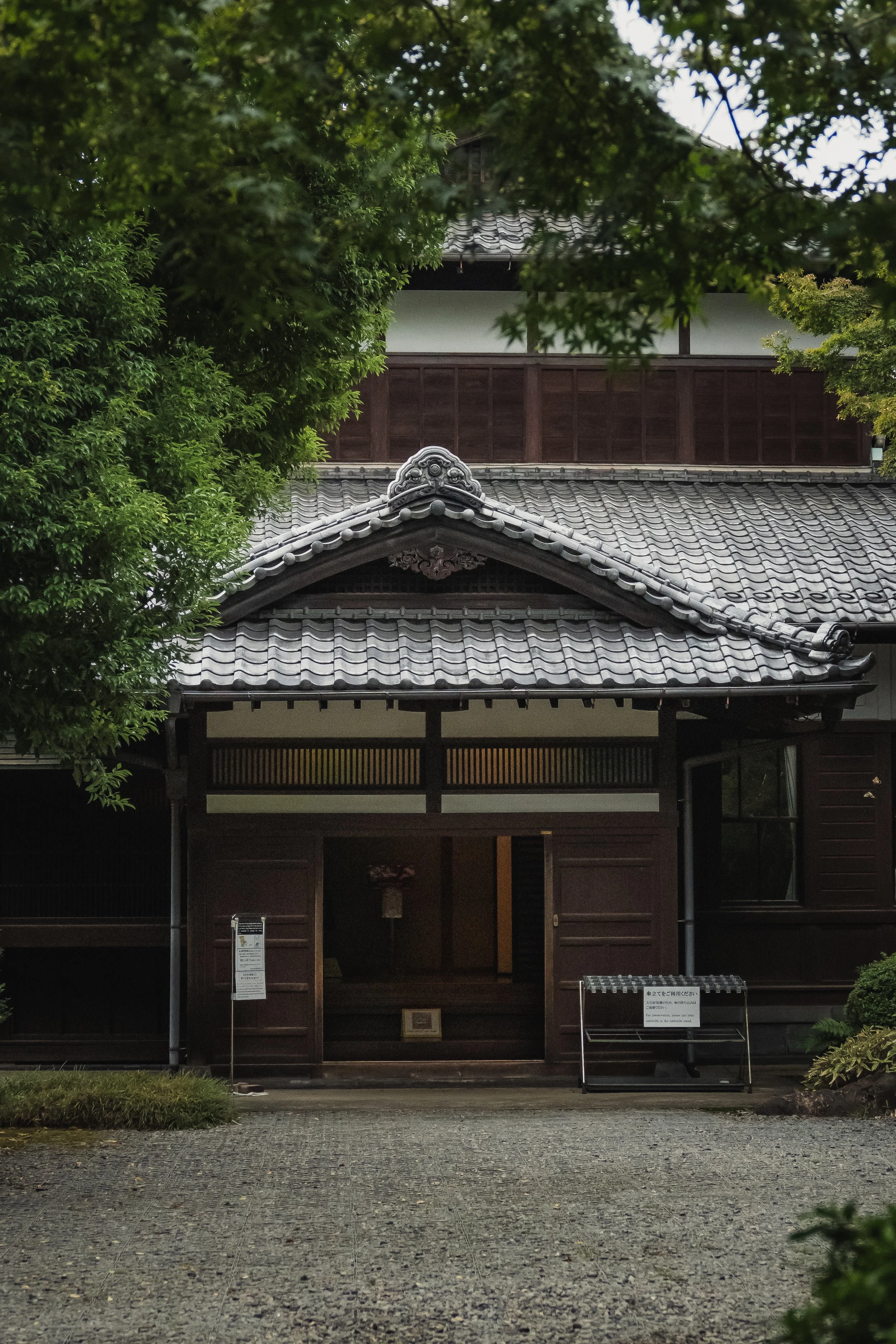 Tokyo-Asakura-03.jpg