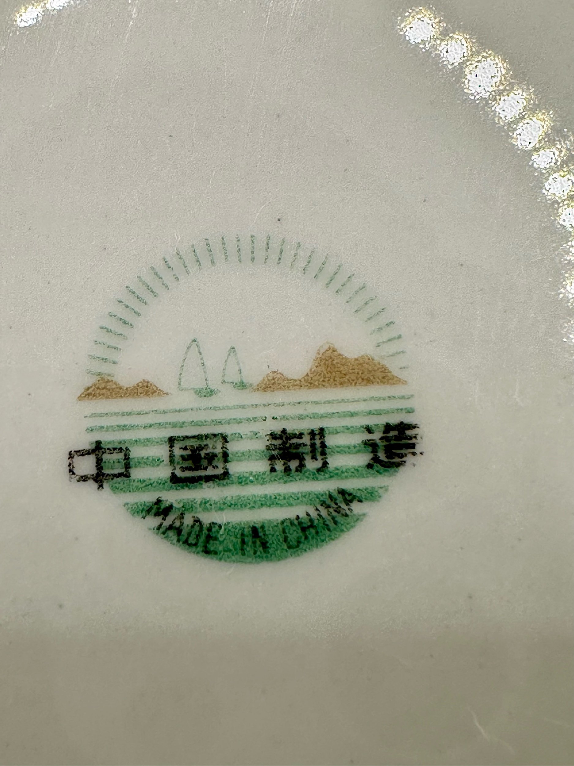 01C369C7-AA89-4CBD-8A9C-AF50229CAB90.jpeg