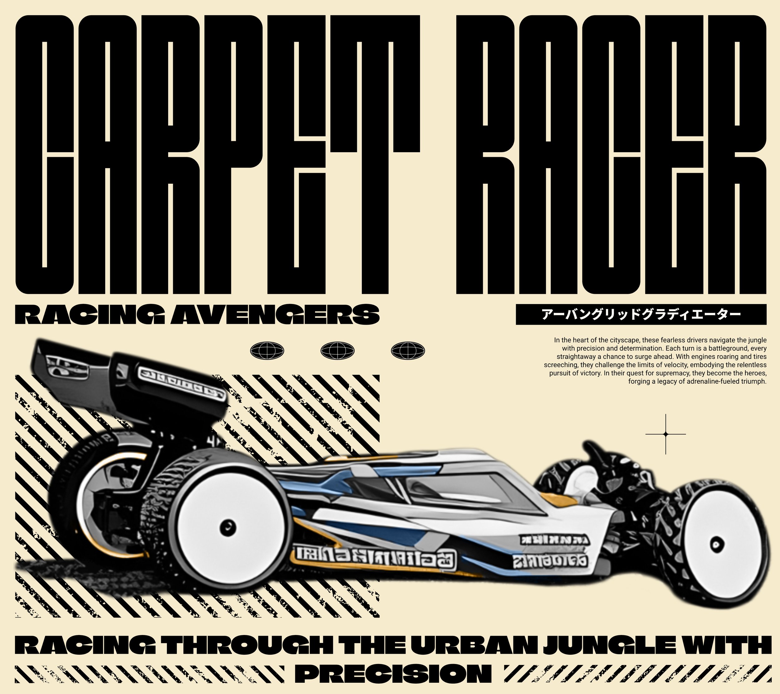 CR front.jpg