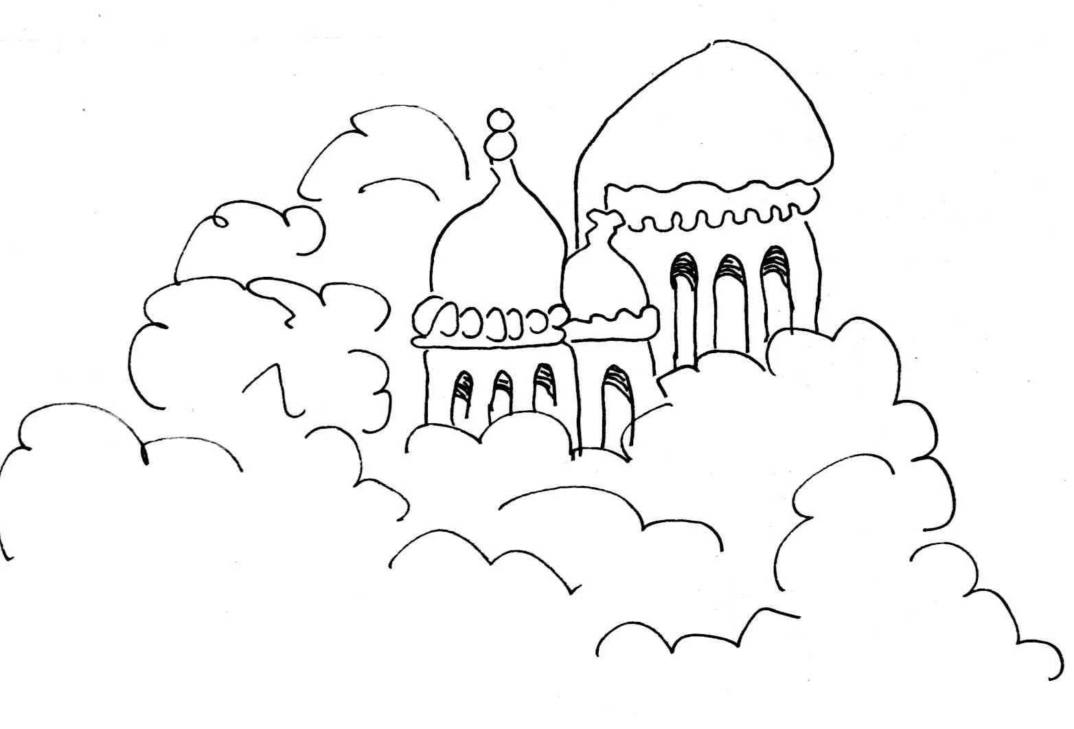 Line drawing of a building with domes and arches surrounded by clouds or smoke.