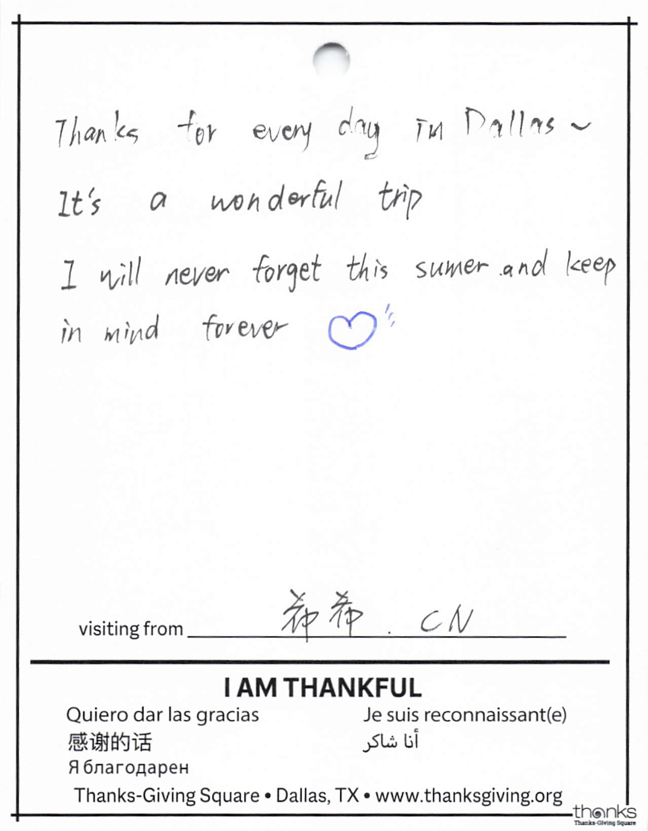 06262026.I AM THANKFUL Cards.070126_Page_14.png