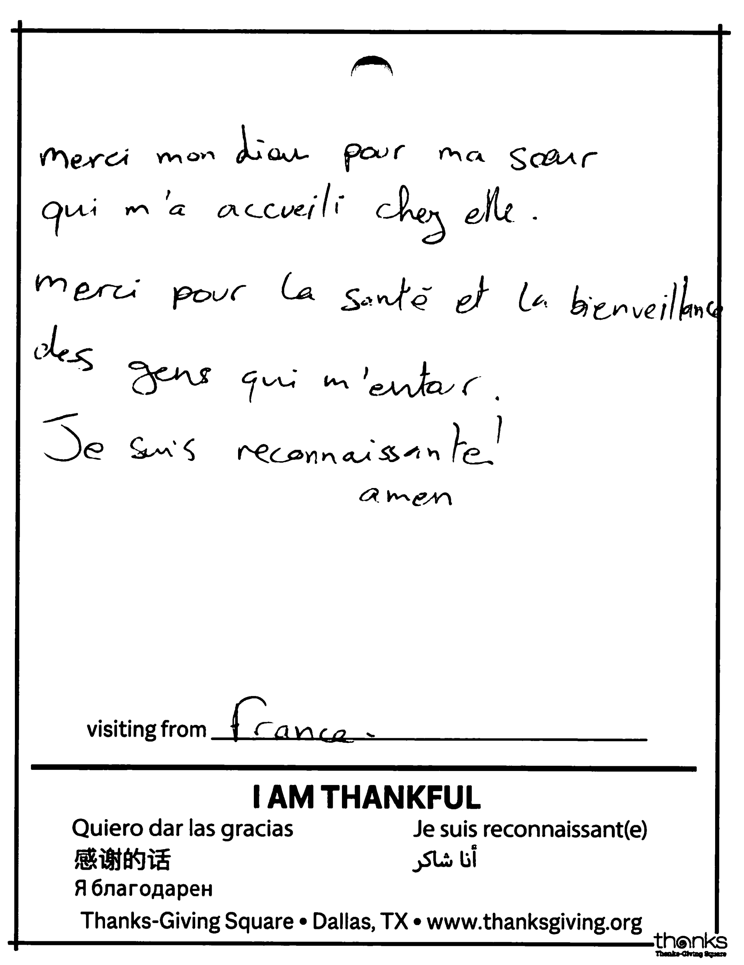 07282026 - France & Spain I AM THANKFUL CARDS_Page_04.png