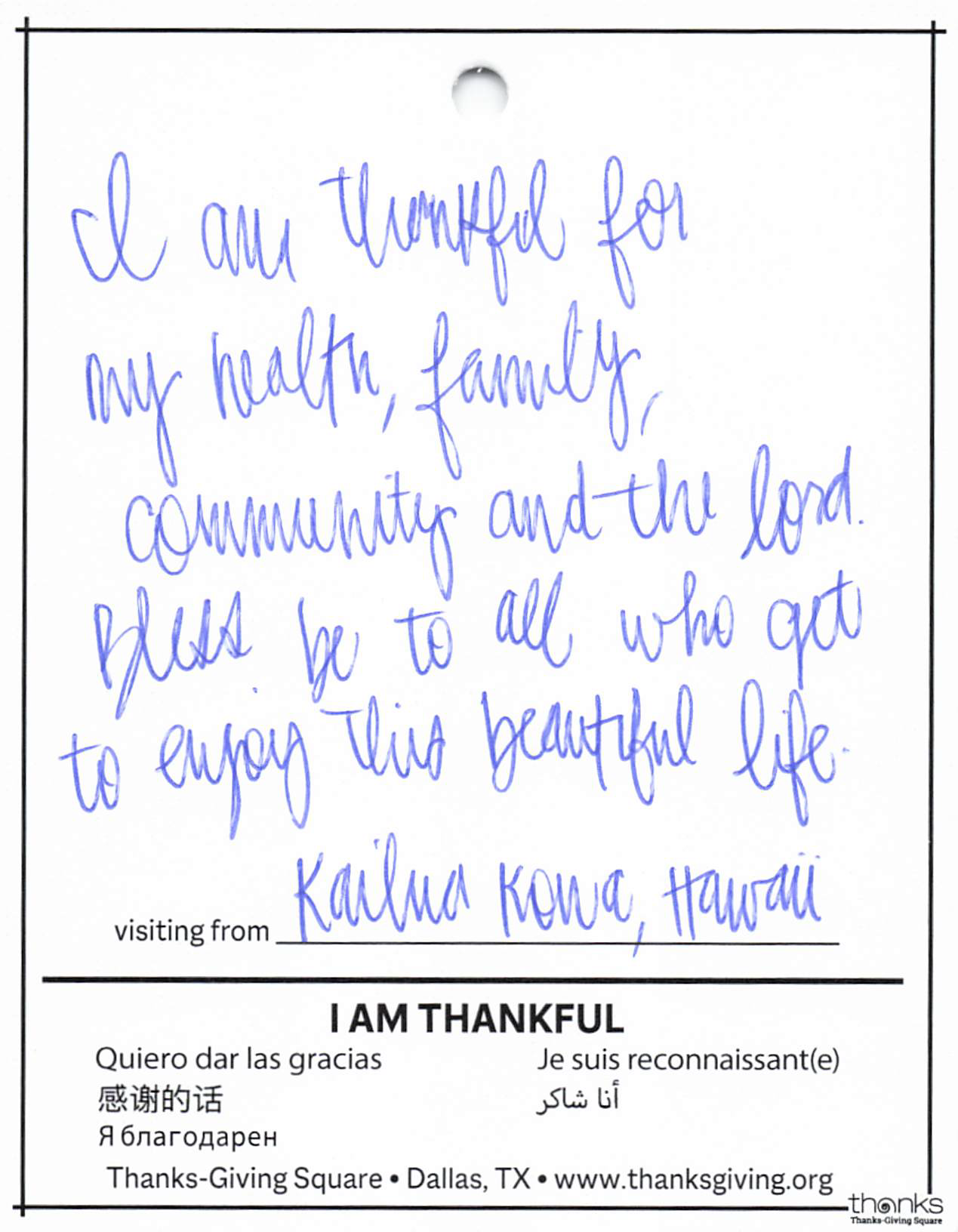 06262026.I AM THANKFUL Cards.070126_Page_05.png