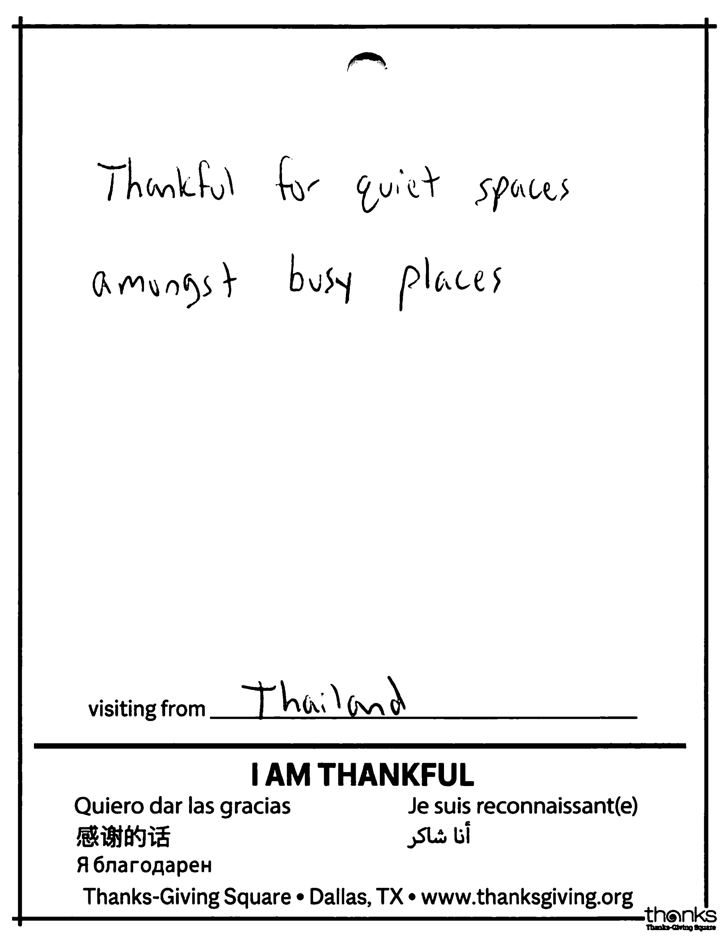 08282026.I AM THANKFUL cards.082026_Page_06.png