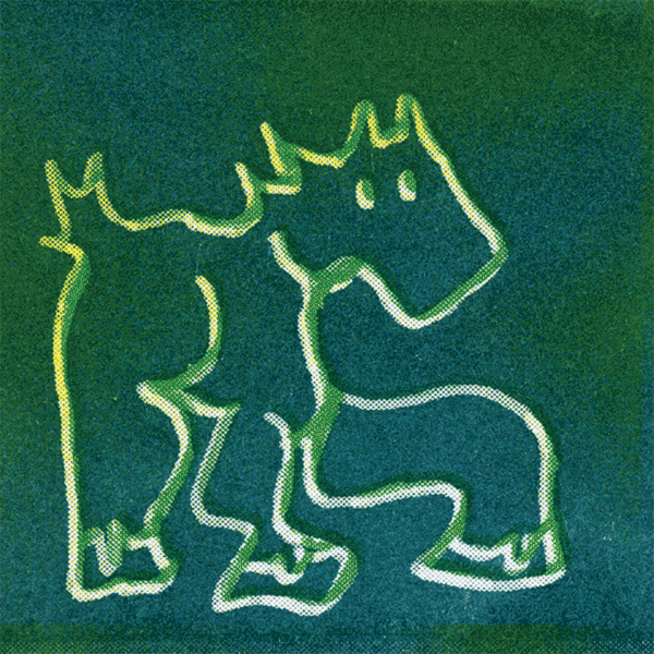 horsegif7.gif