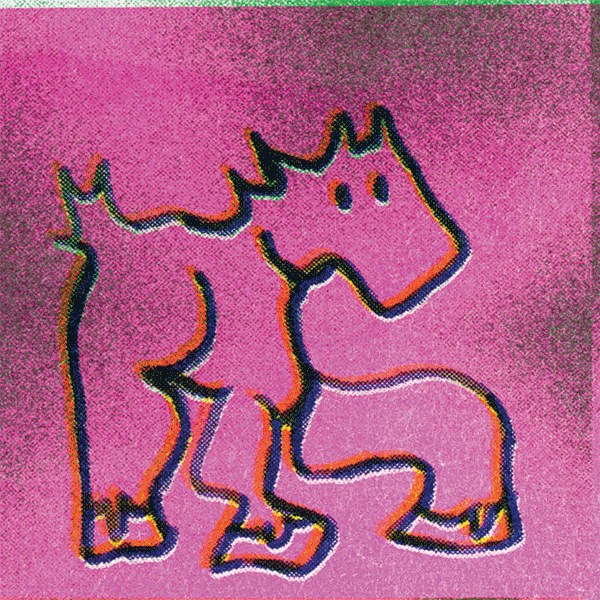 horsegif4.gif