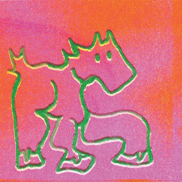 horsegif5.gif