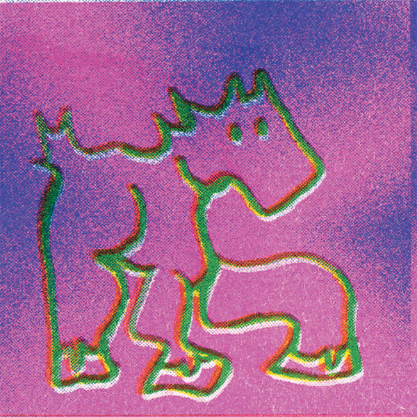 horsegif3.gif