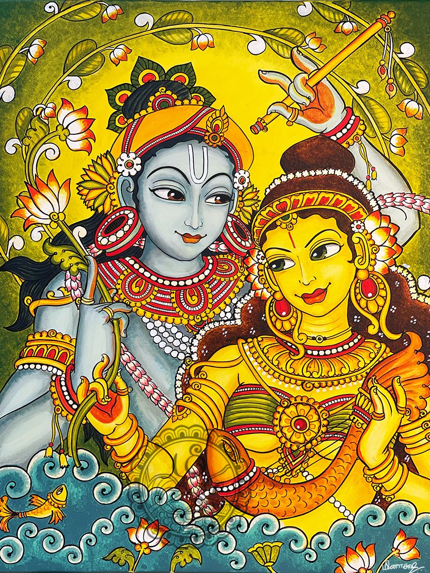 Radhamadhavam