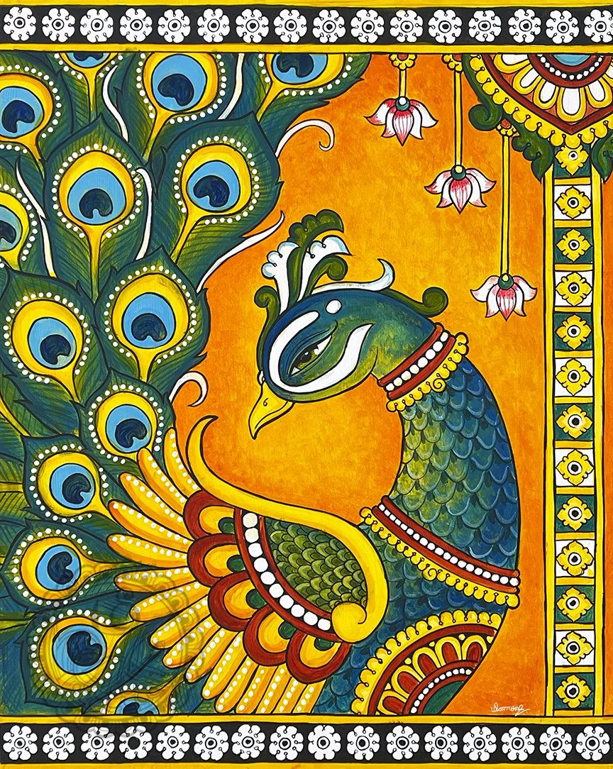 Mayuram