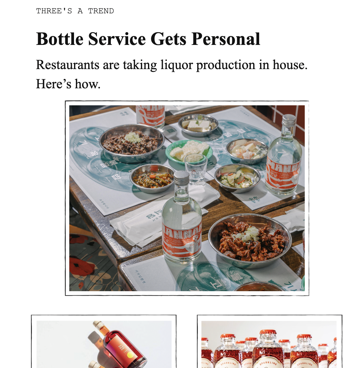 Screen Shot 2026-02-21 at 5.14.39 PM.png