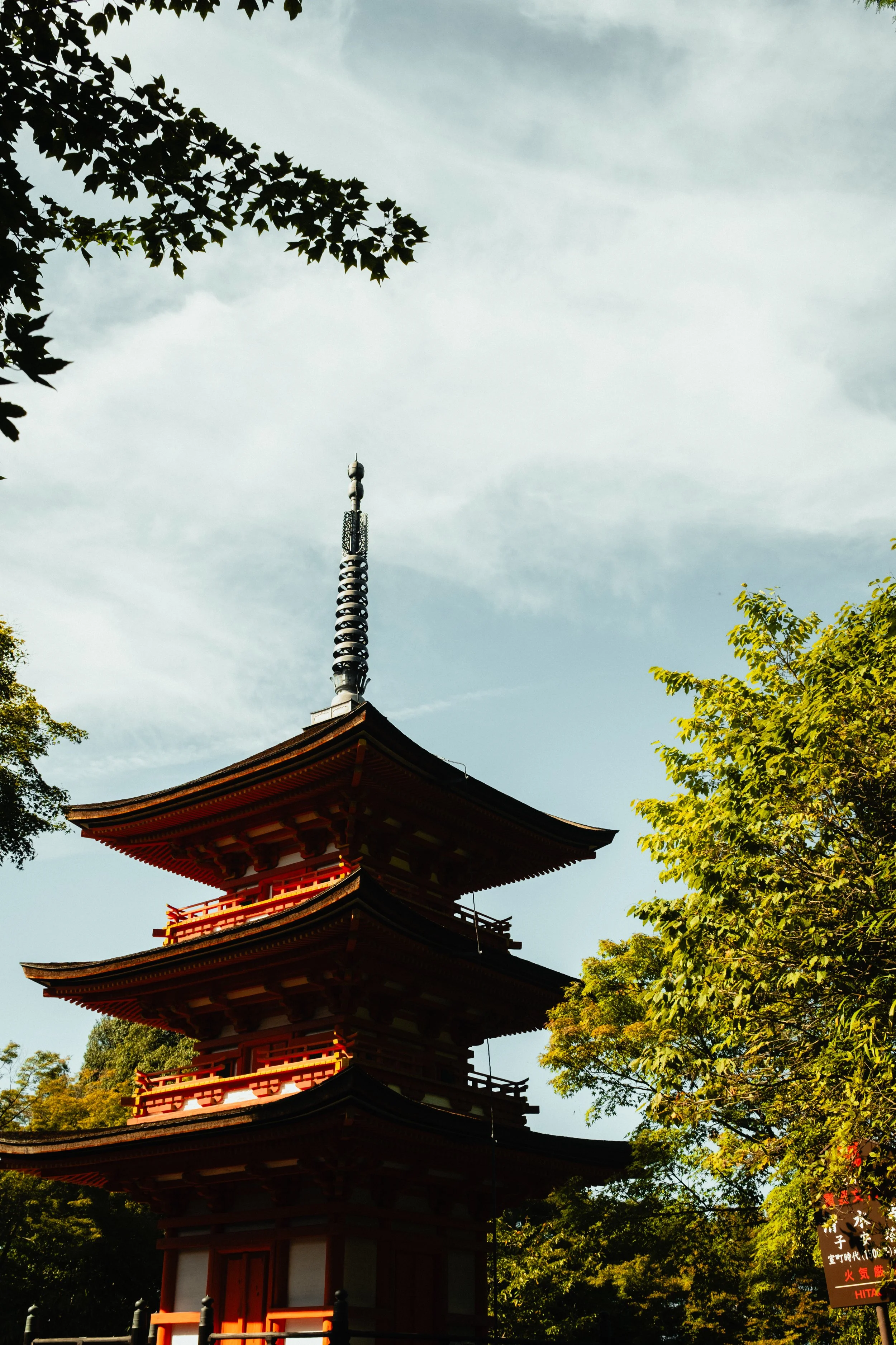 Japan- Fuji_-176.jpg