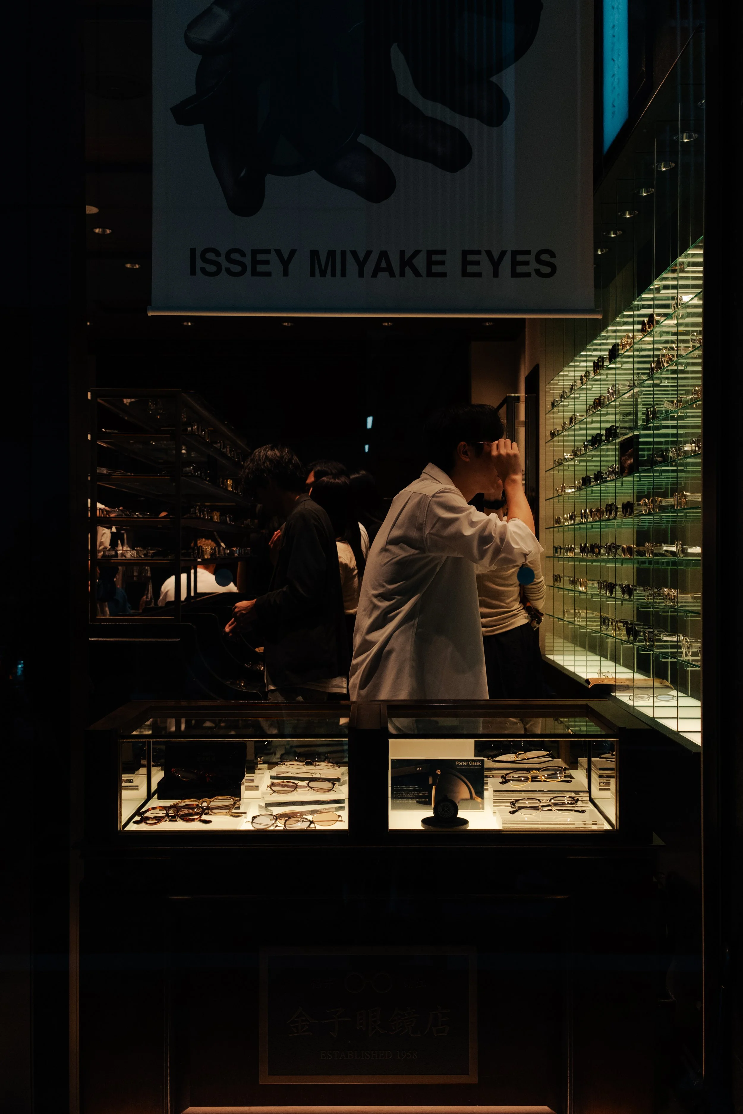 Japan- Fuji_-89.jpg