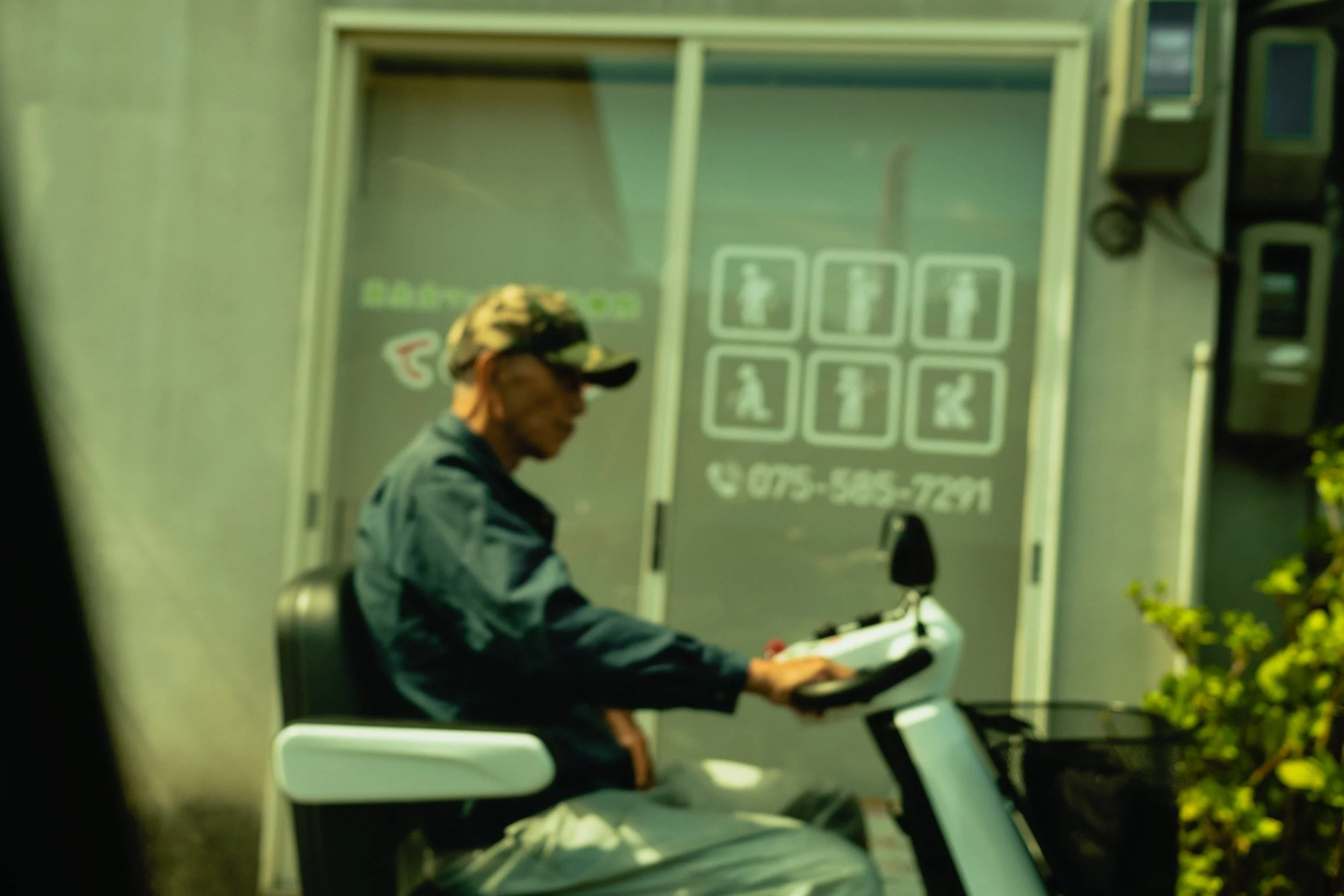 Japan- Fuji_-114.jpg