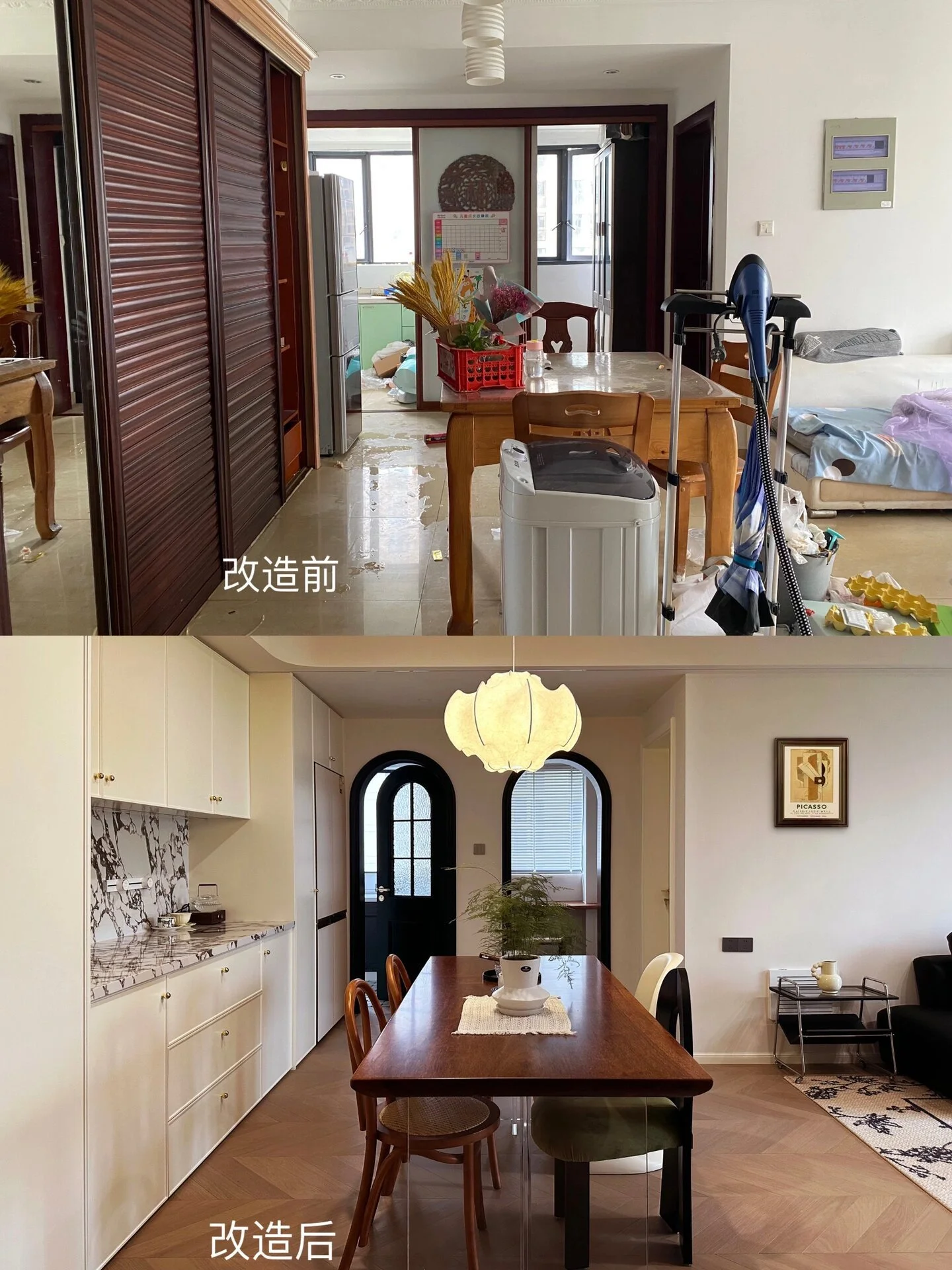 Designer设计情报局+(2) (3).jpg