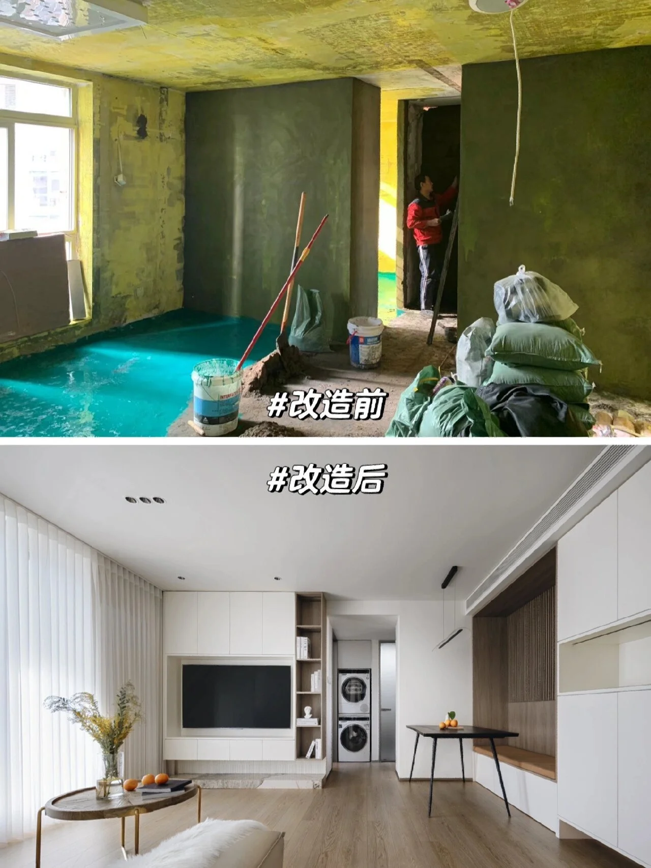 Designer设计情报局+(3) (1).jpg