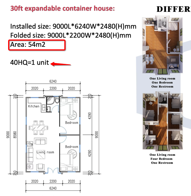30 ft 54m2.png