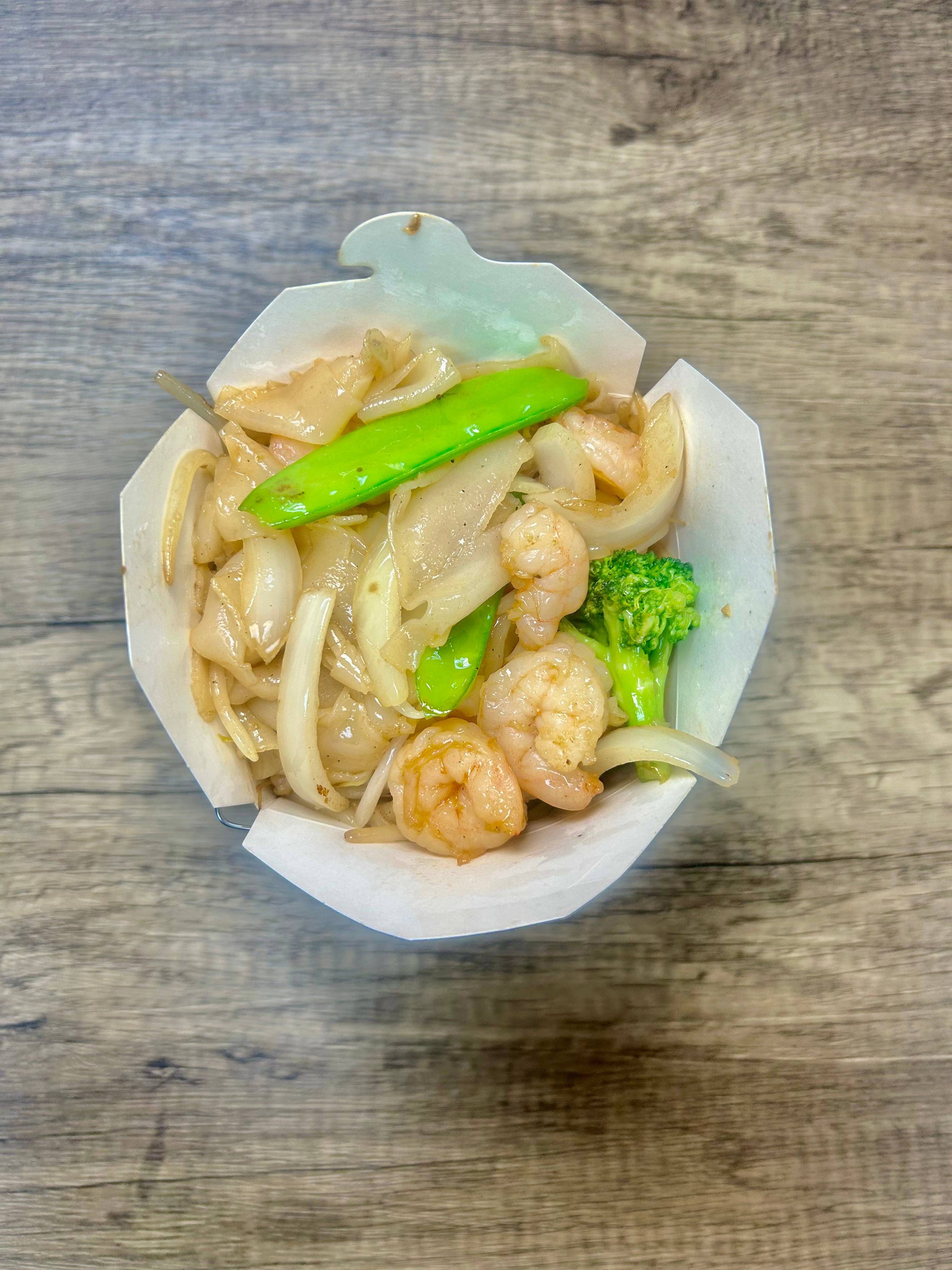 shrimp chow fun.jpg