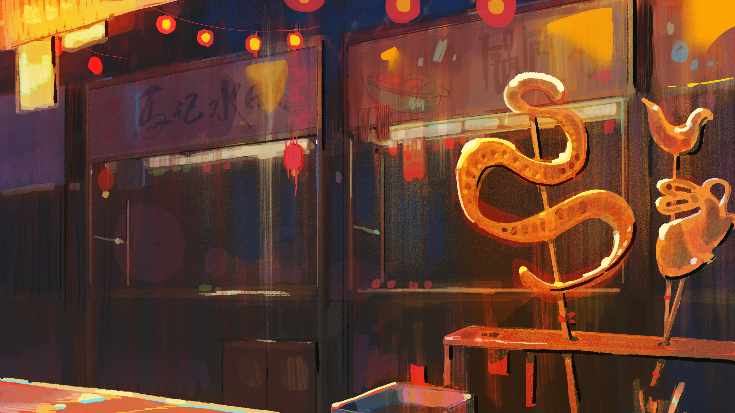s01.png