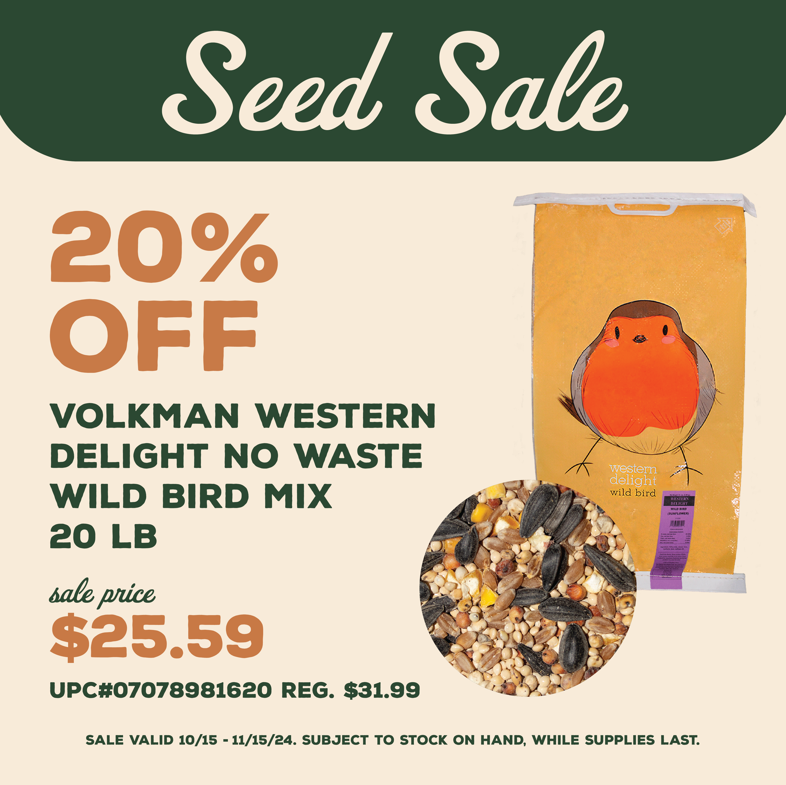 Seed Sale 2