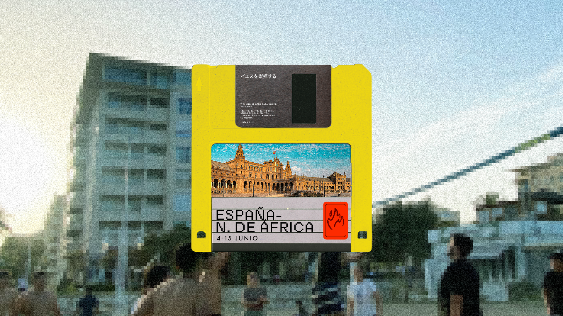 España y Norte de África