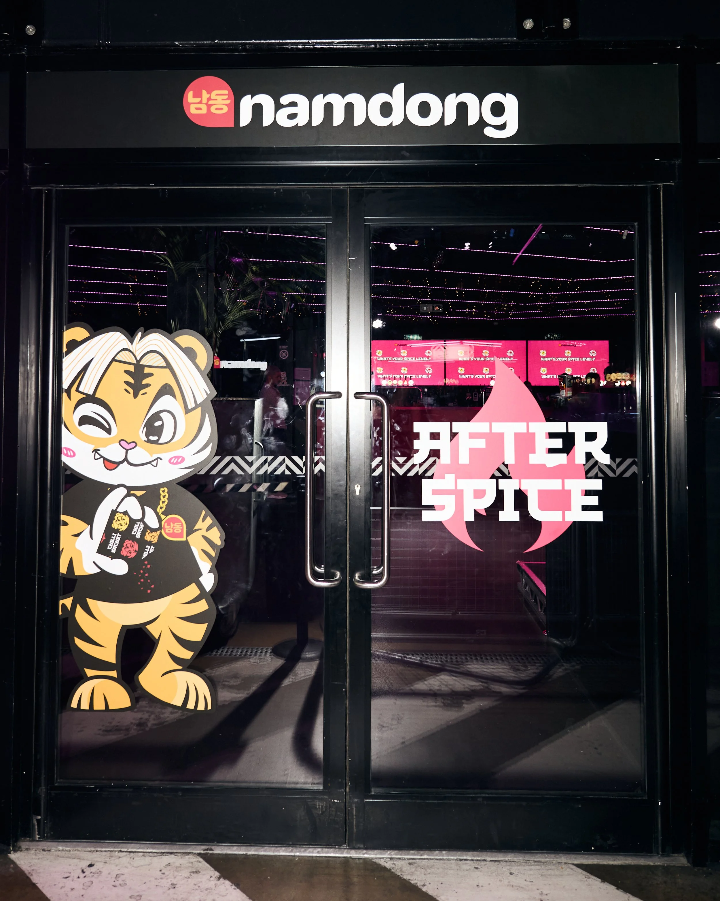 Namdong_AfterSpiceParty_0001.jpg