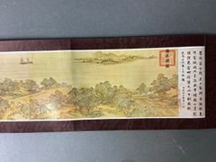IMG_3915.jpeg
