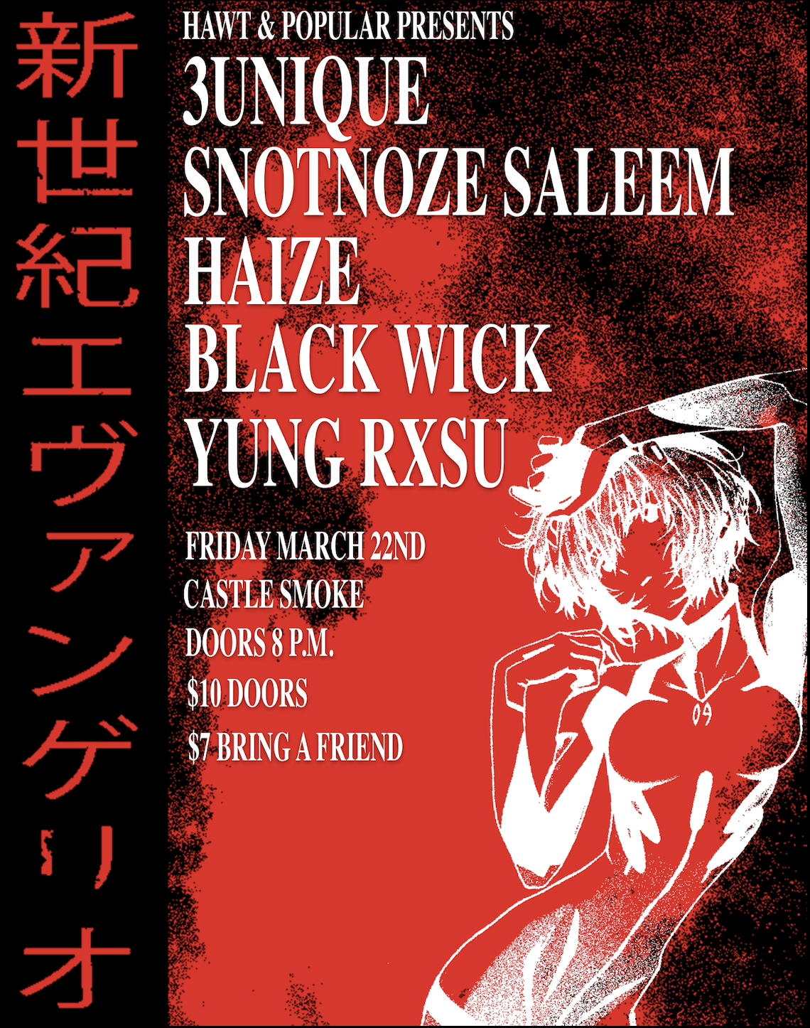 Screenshot 2024-06-01 at 9.53.34 PM.png