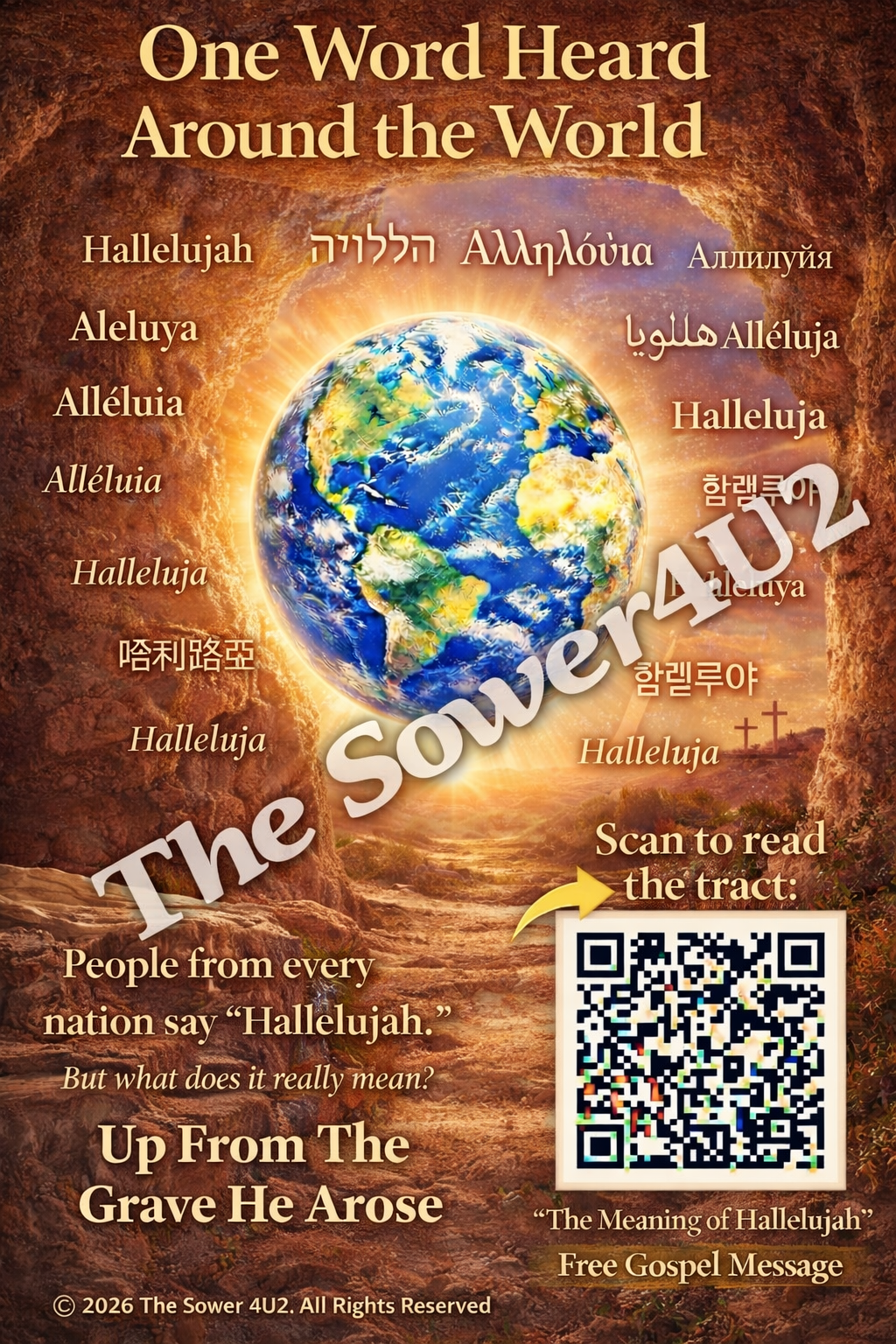 up from the grave He arose.PNG