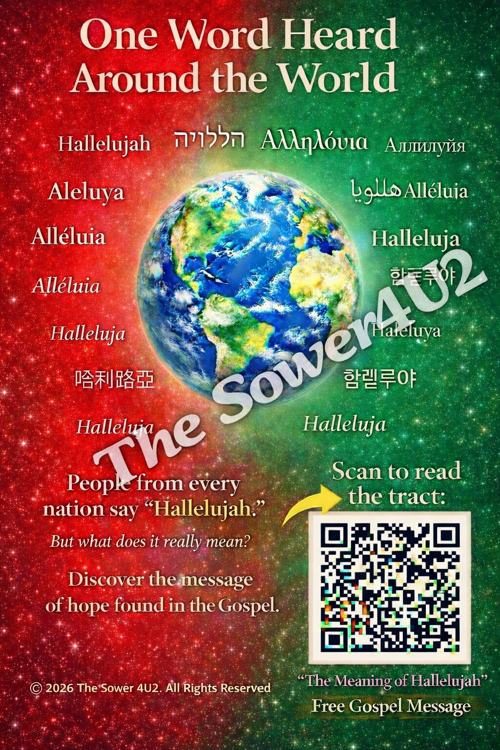 Red & Green no Ornament.PNG