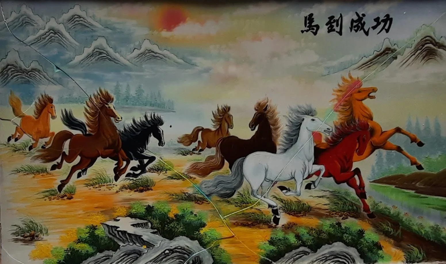 09 20251101_122752(1).jpg