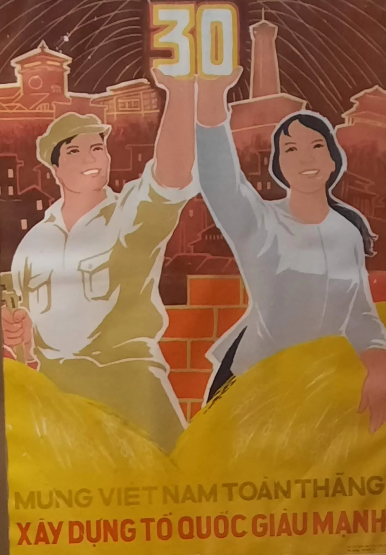 18 20251031_155723(1).jpg