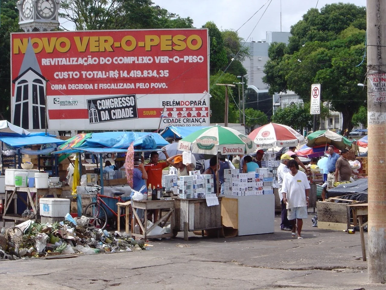 31 03 D  250 market-junk.jpg