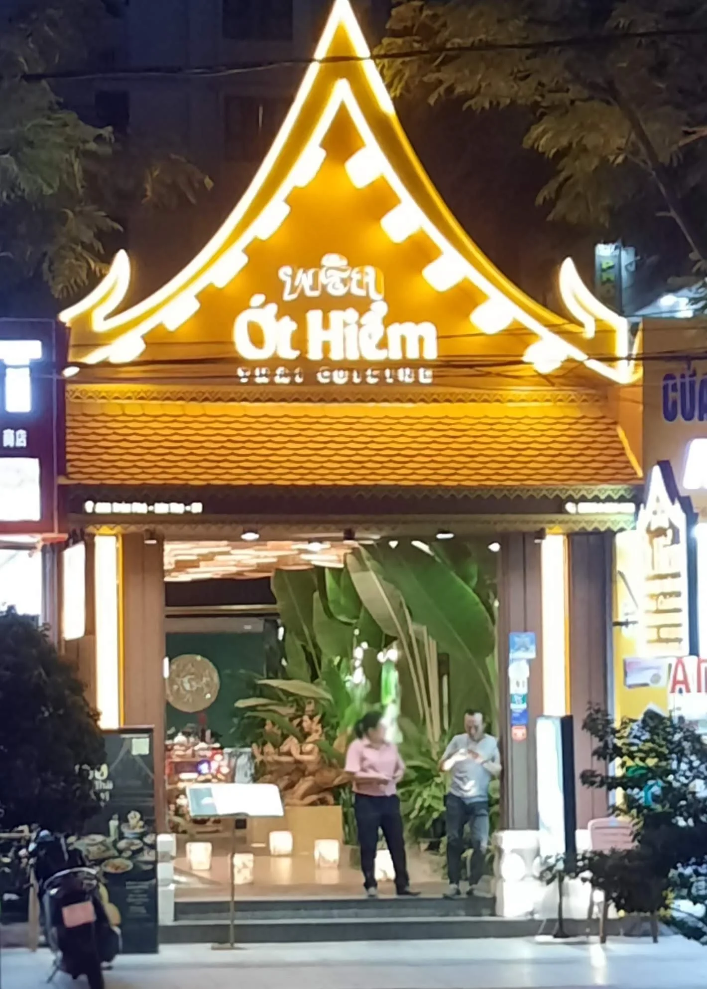 39 20251109_201158(1).jpg