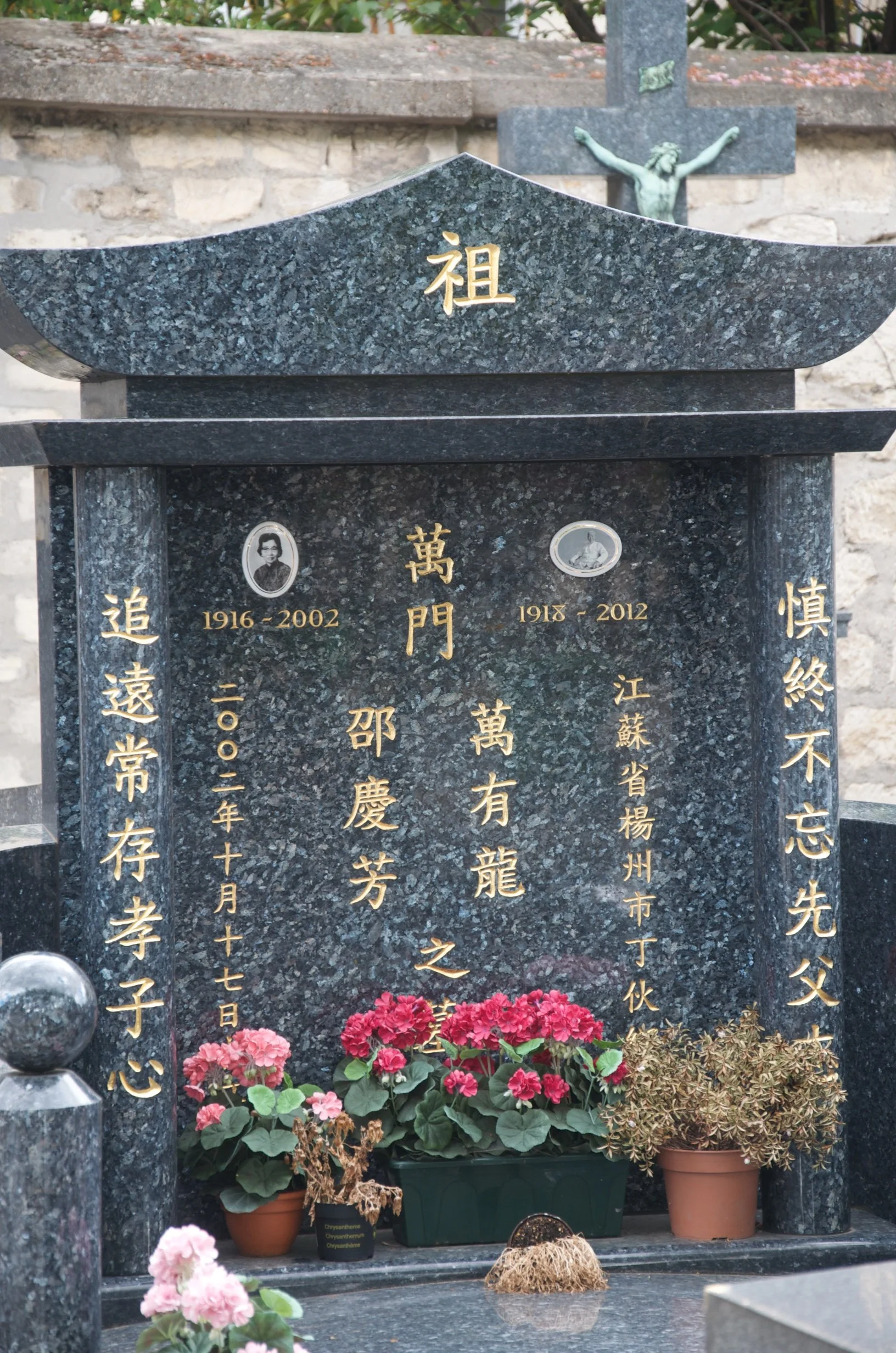 22 DSC_2042.jpg