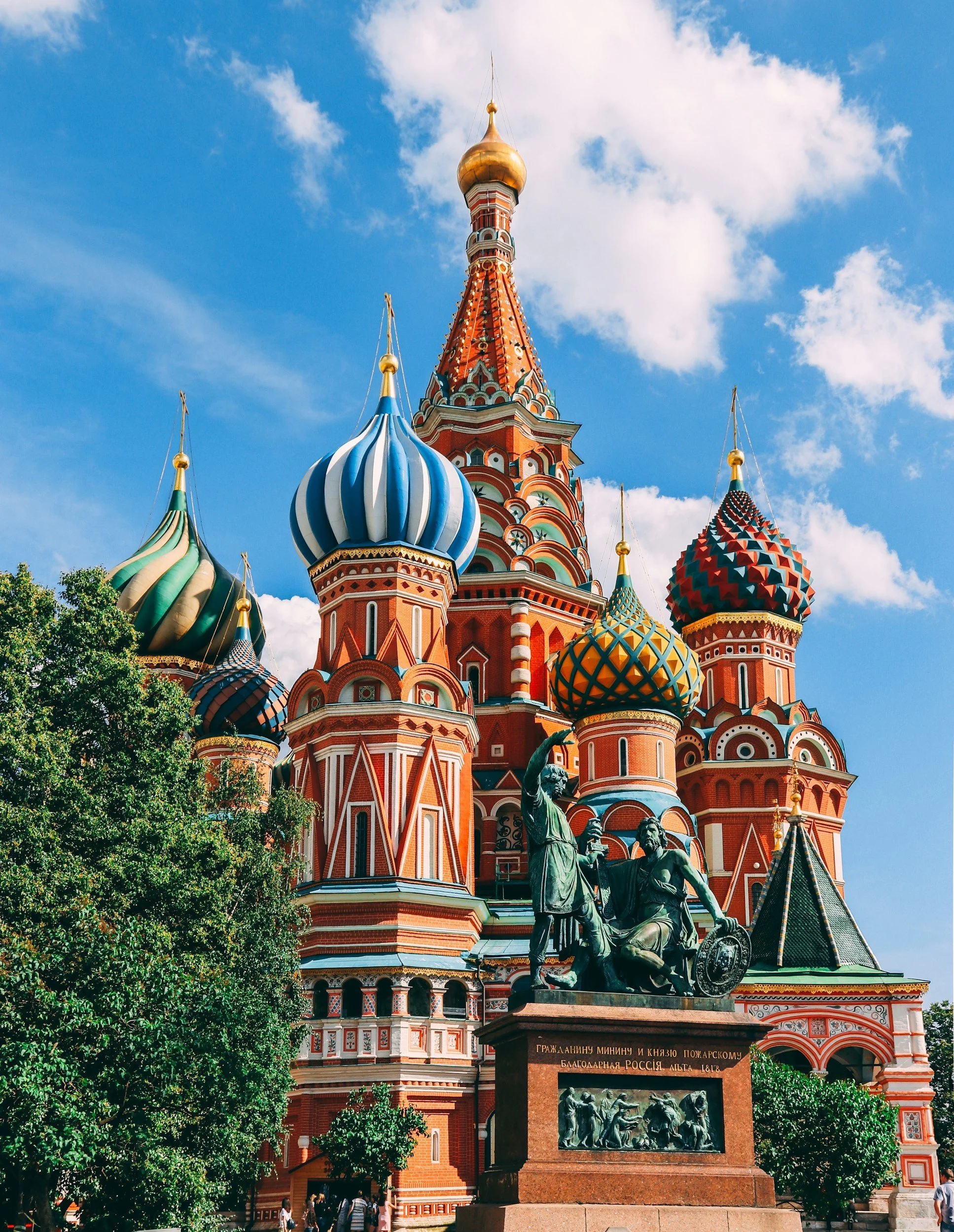Russian Language courses