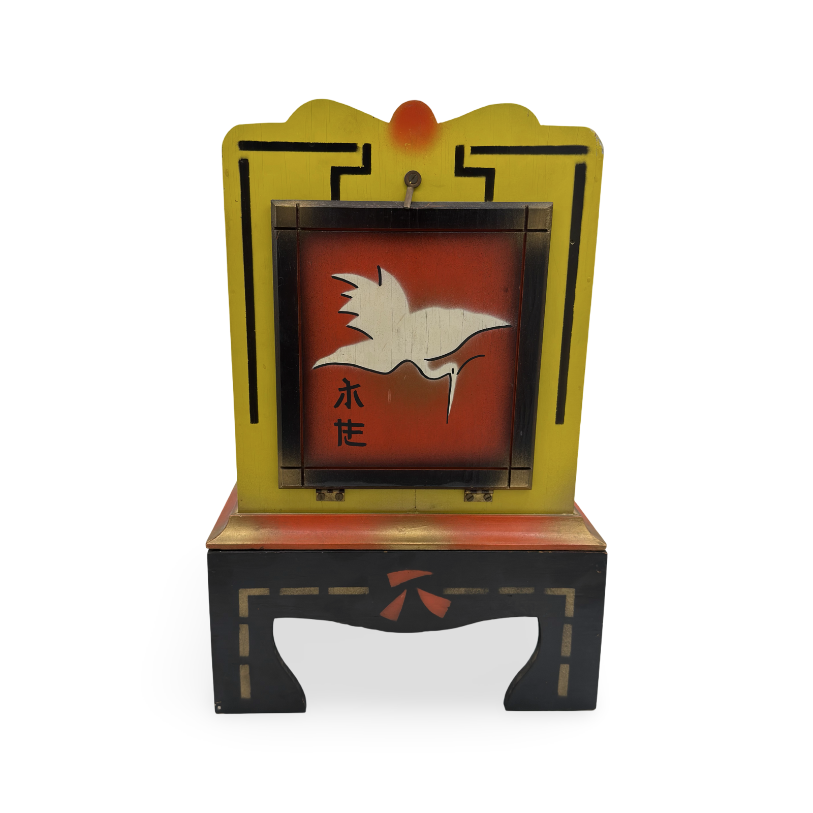 Mandarin Box. Clint Riedel, ca. 1960s.