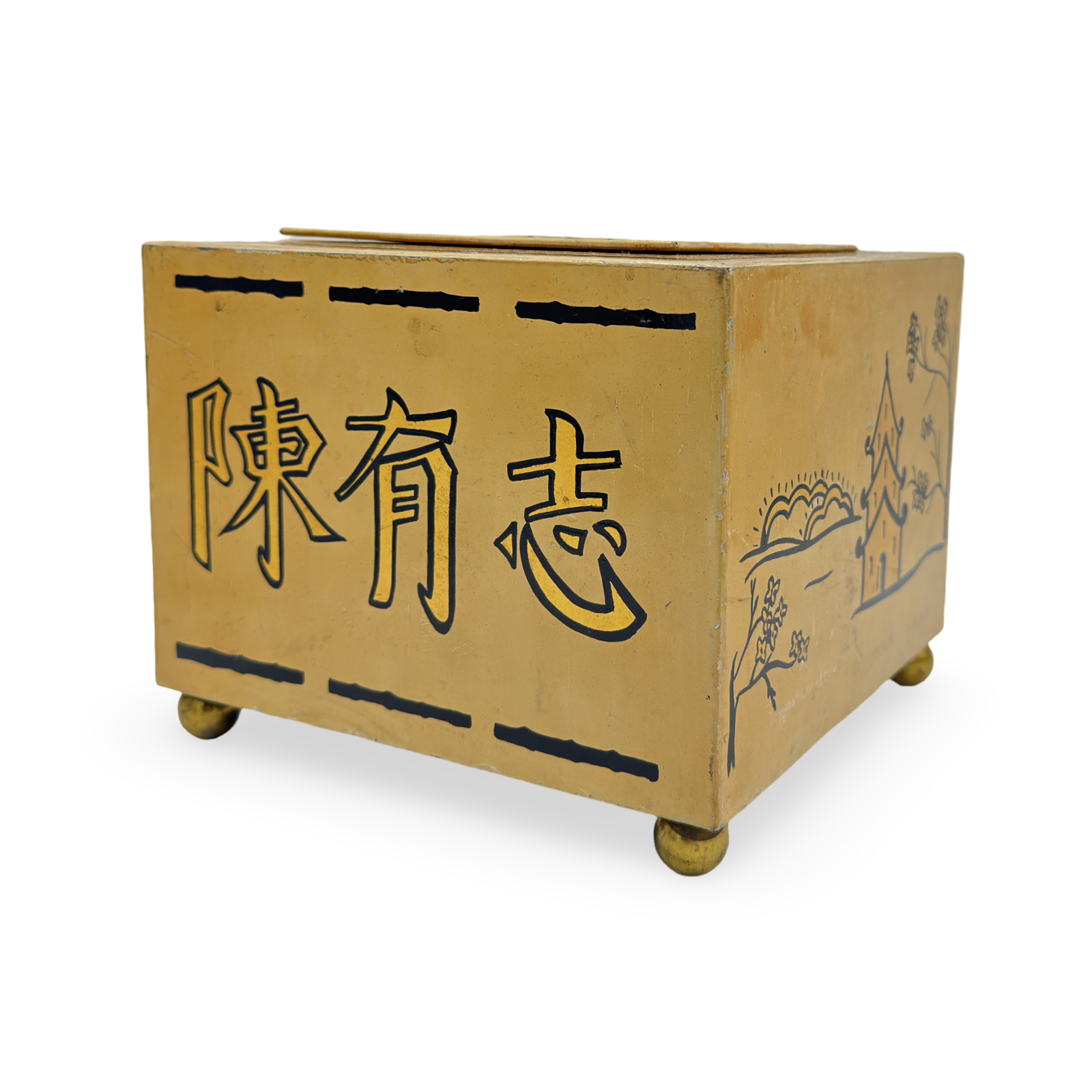 Four-Load Production Box. Likely European, mid-20th century.