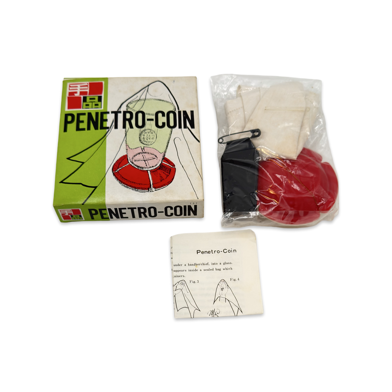 Penetro-Coin (T-37). Tenyo, 1969.