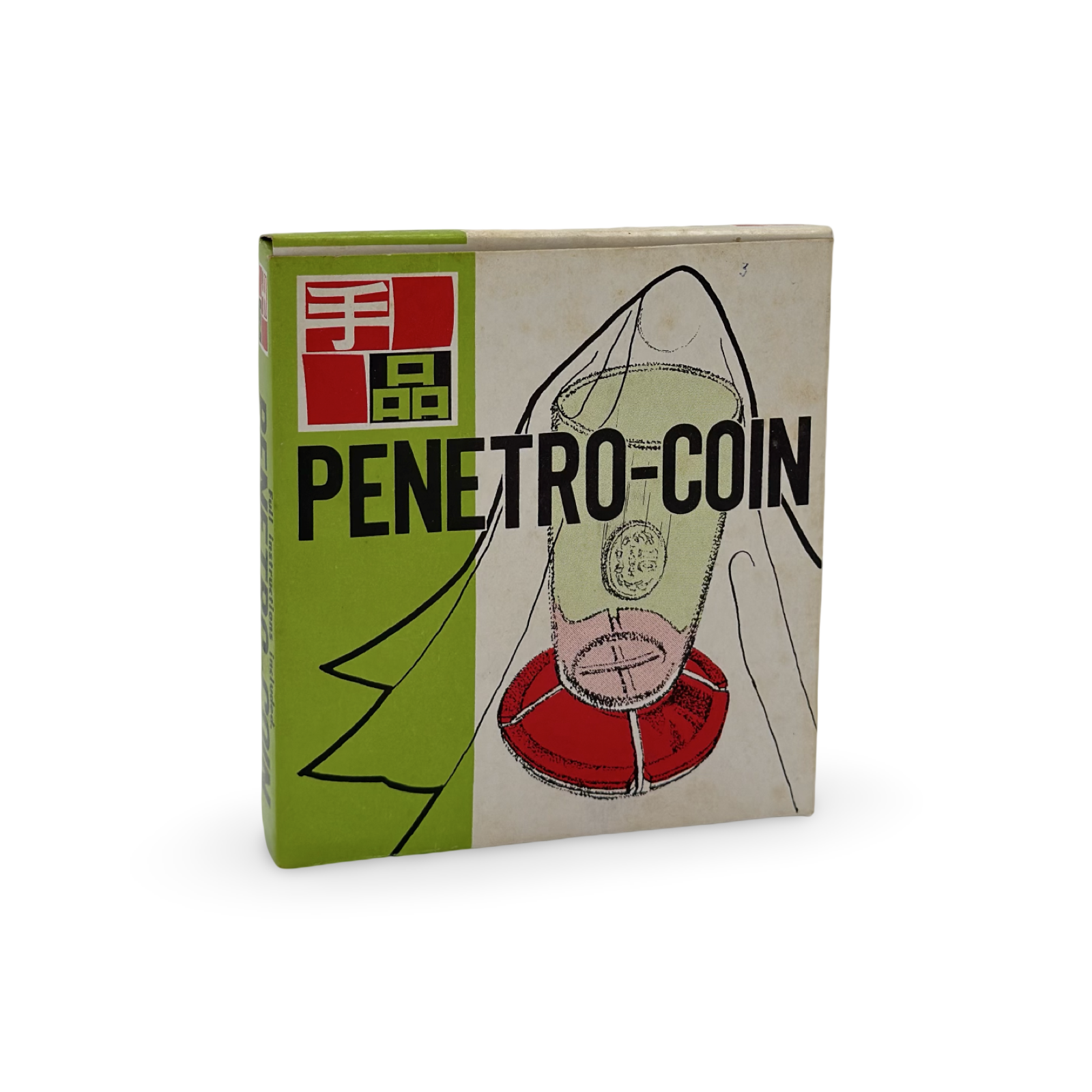 Penetro-Coin