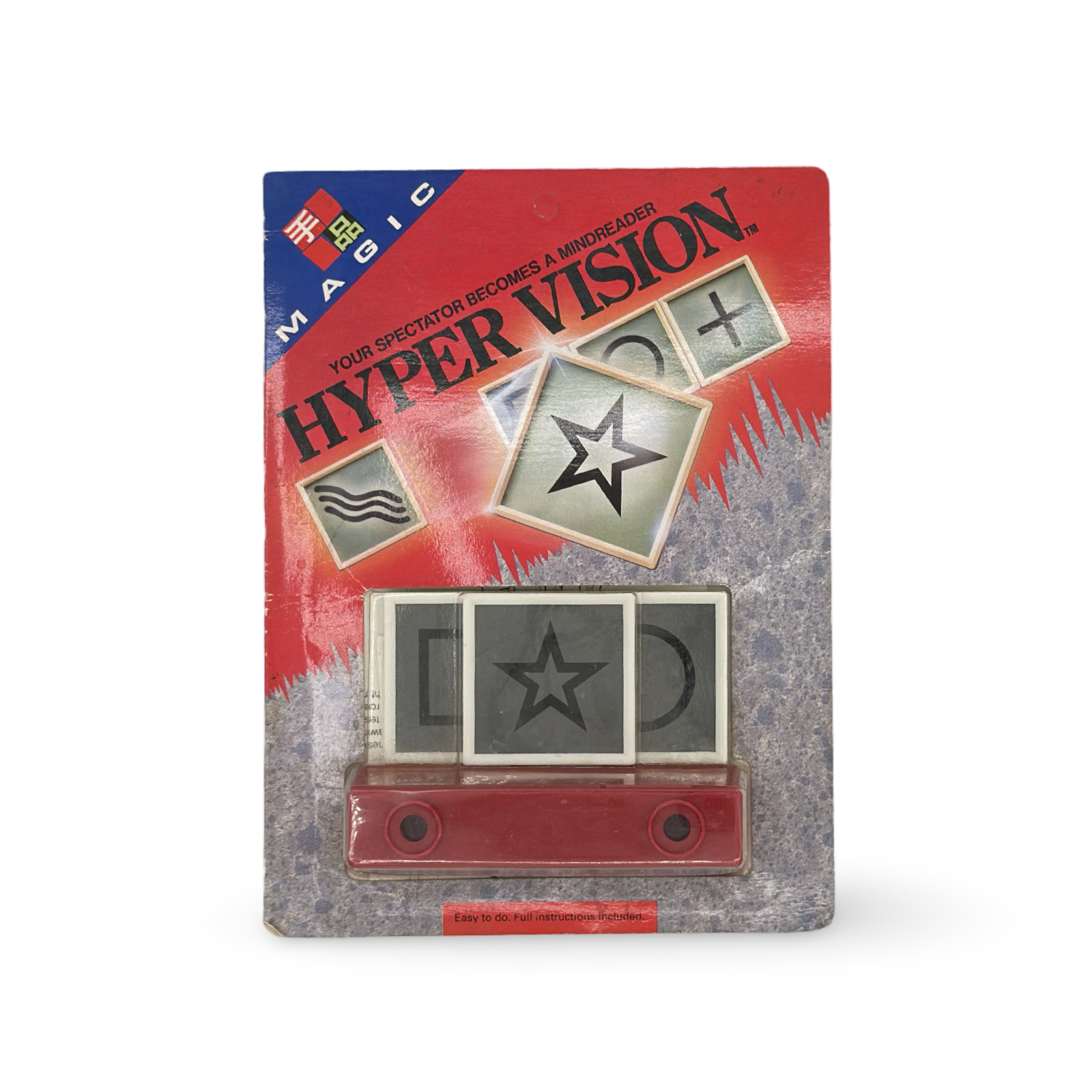 Hyper Vision