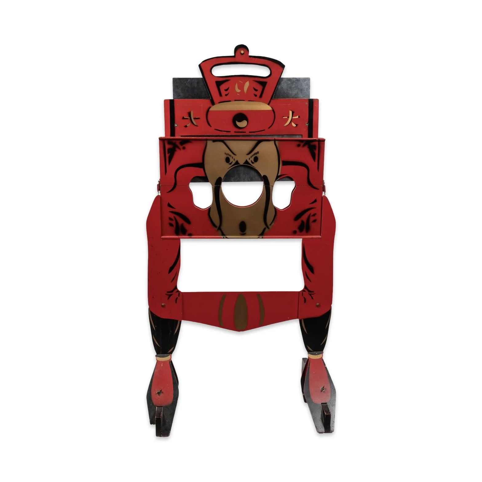 Chinese Chopper. 