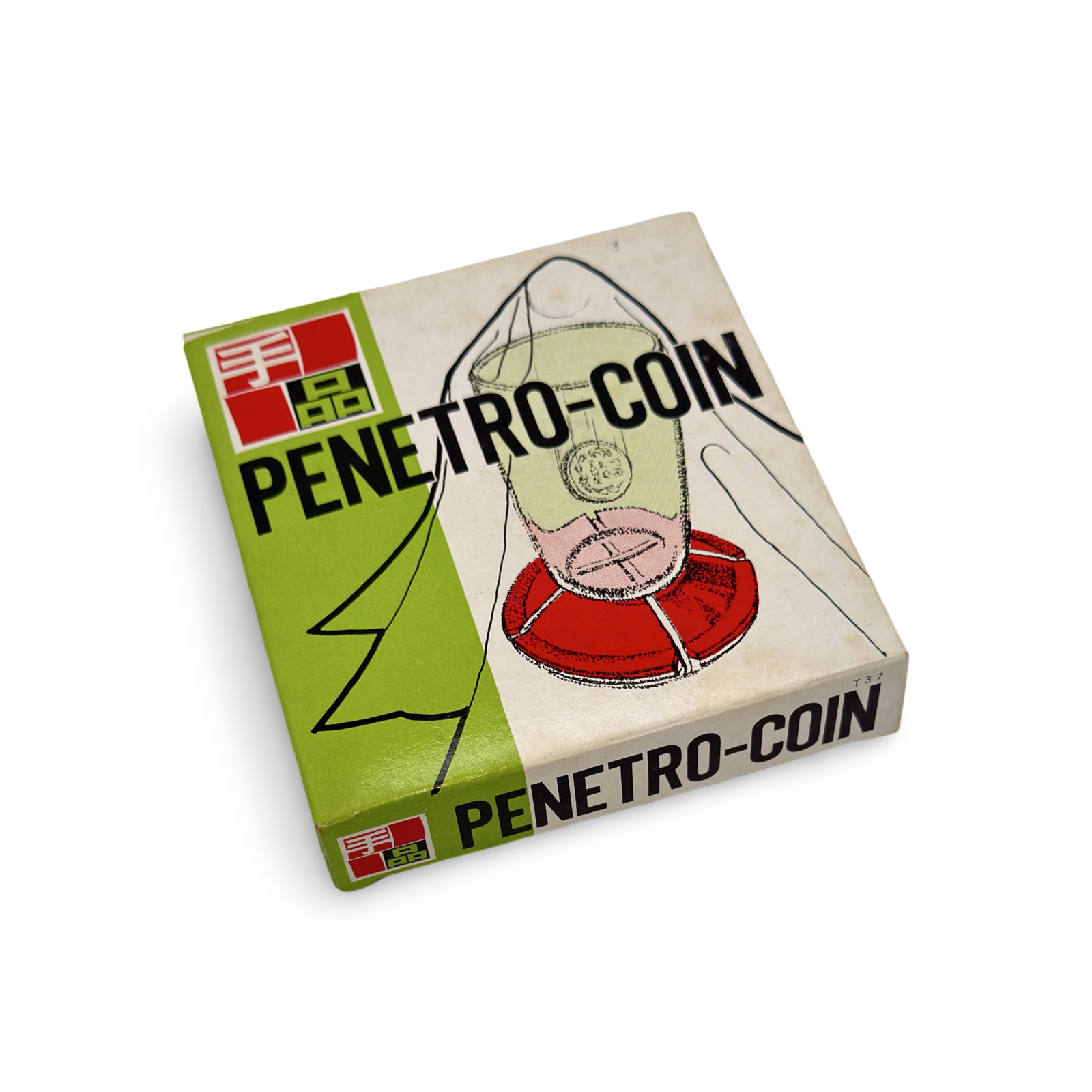 Penetro-Coin (T-37). Tenyo, 1969.