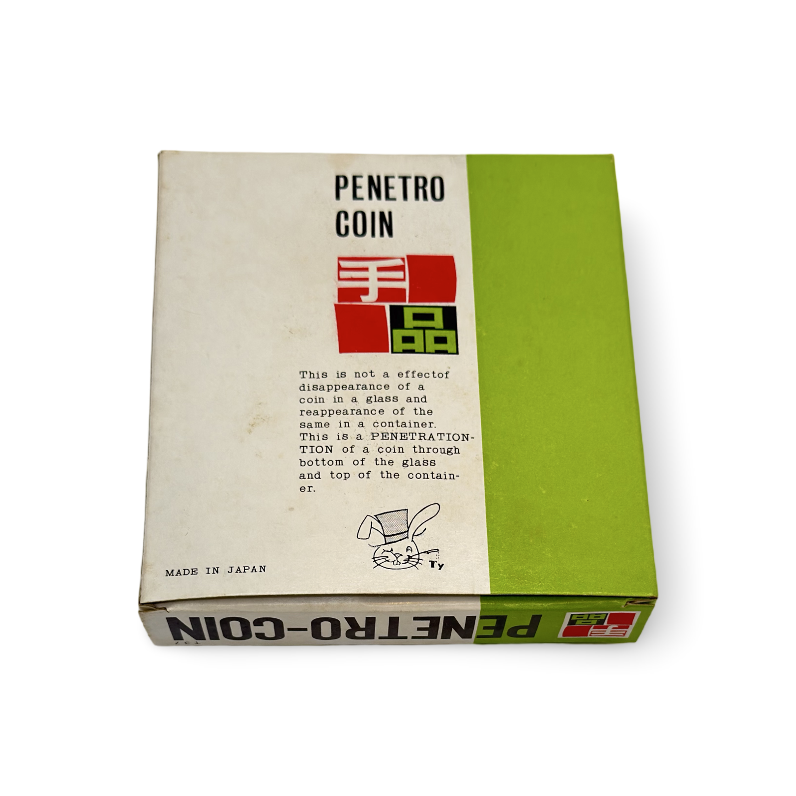 Penetro-Coin (T-37). Tenyo, 1969.