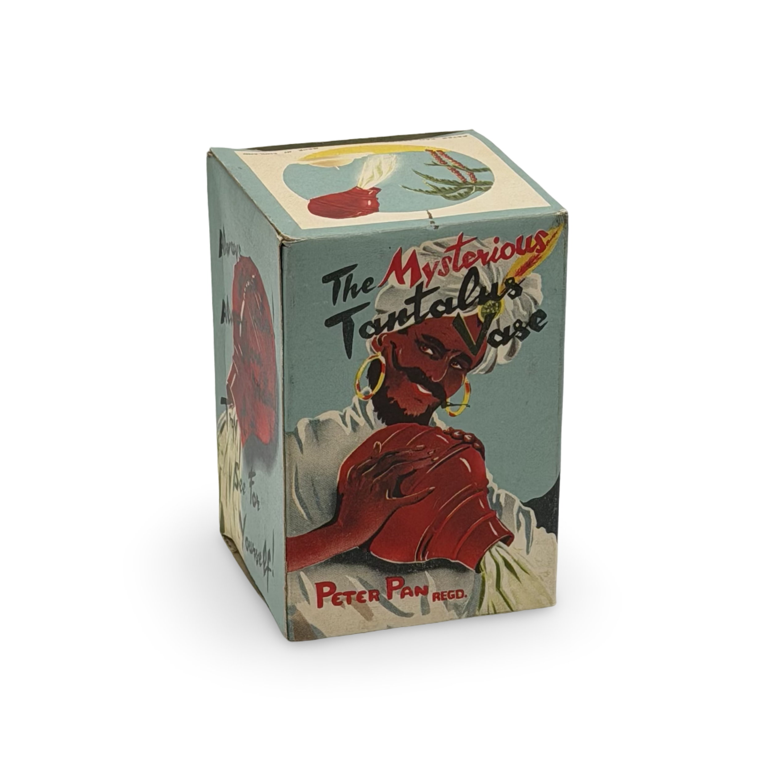 Tantalus Vase. Peter Pan Product, England, ca. 1950s.