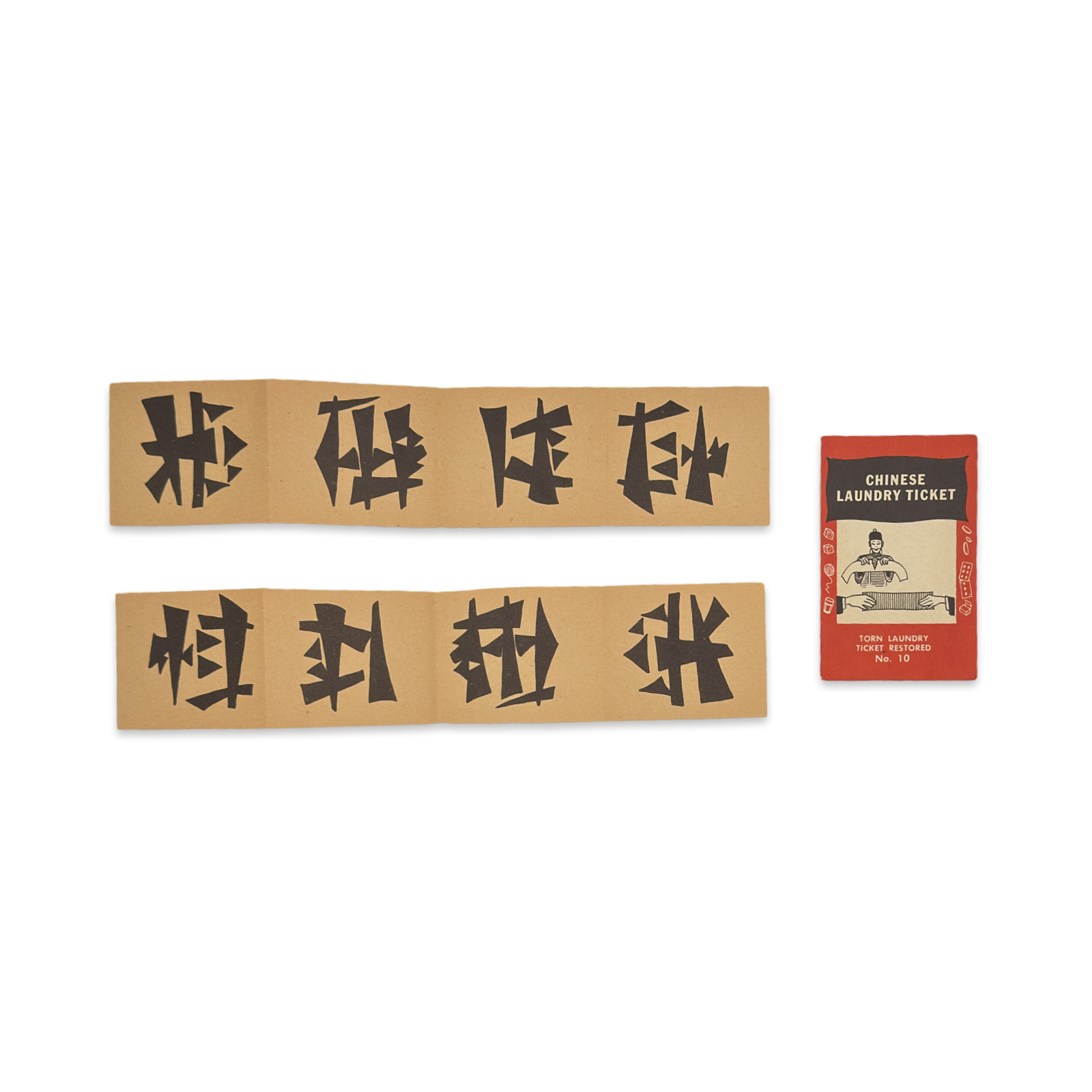 Chinese Laundry Ticket